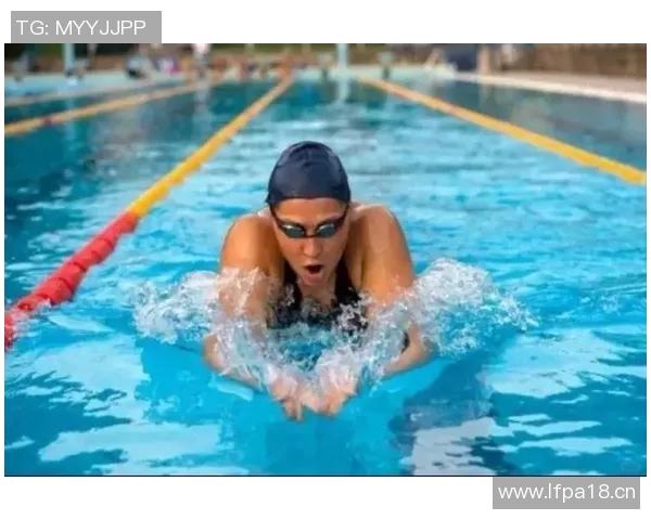 初学者蛙泳入门技巧与常见问题解析助你快速提高游泳水平