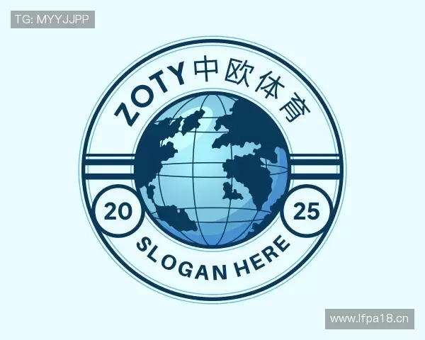了解zoty中欧体育